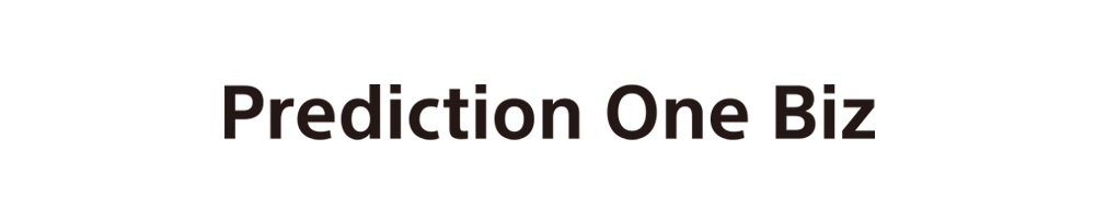 Prediction One Biz